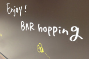 Enjoy! BAR hopping