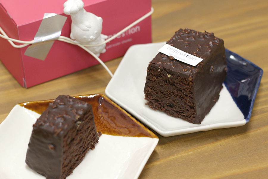 【本日のあまいモノ】程よい甘さと食感！チョコレートケーキ！