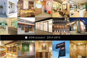 KOM space project 2014