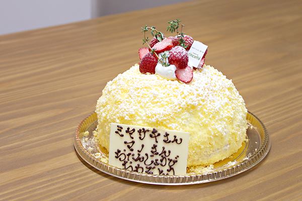 【本日のおいしいモノ】スタッフバースデーケーキ！