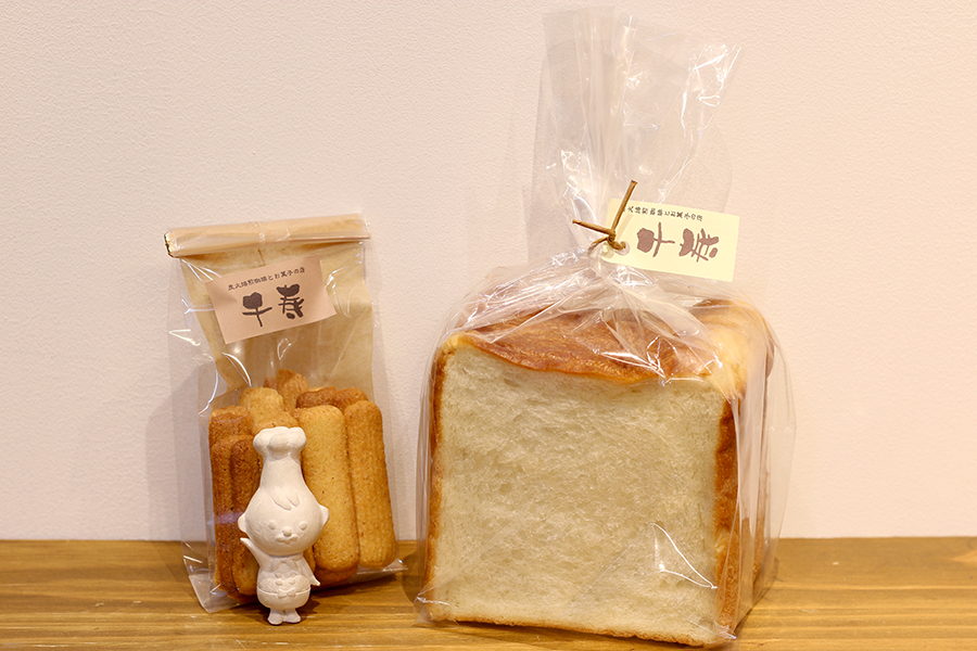 【本日のおいしいモノ】ふんわり甘さ漂う食パン！