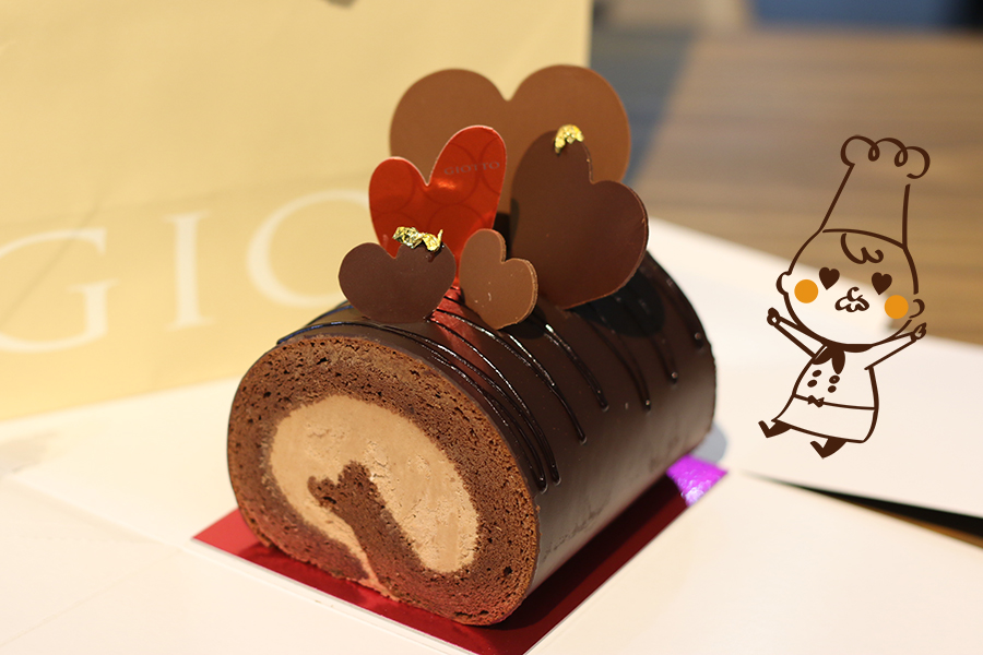 【本日のあまいモノ】 あまーい！チョコロールケーキ！