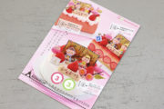 ひなまつりチラシ納品_パティスリーしあわせのえきプロジェクト
