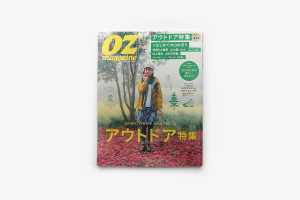 メディア掲載！月刊OZmagazine 2015年6月号 No.518