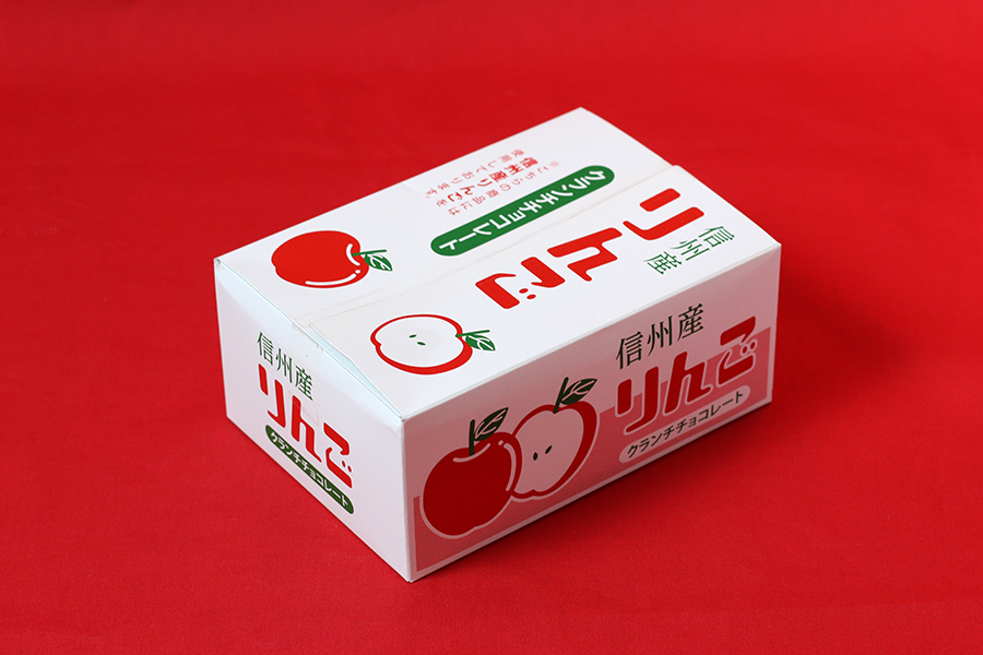 信州産りんご クランチチョコレート byあづみ野食品