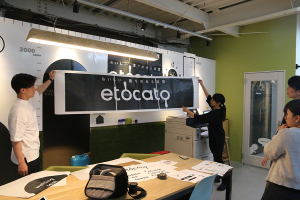 1/1スケールで看板デザイン確認！_etocatoプロジェクト