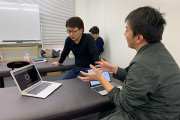 WEBレクチャーへ大阪へ_CKワーププロジェクト