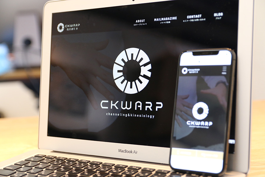 CKワープHP公開しました_CKワーププロジェクト