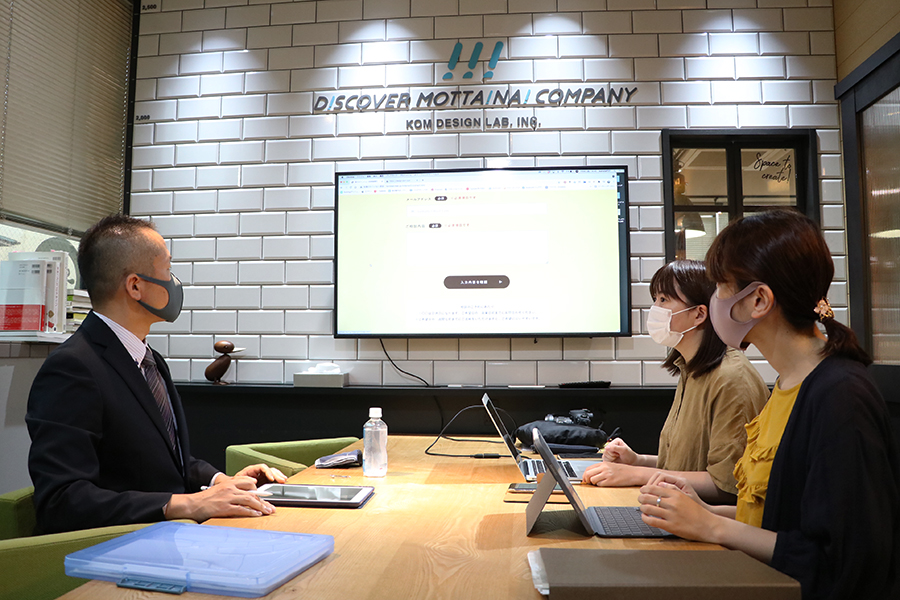 WEBとチラシご提案_陽だまりマンション税務事務所プロジェクト