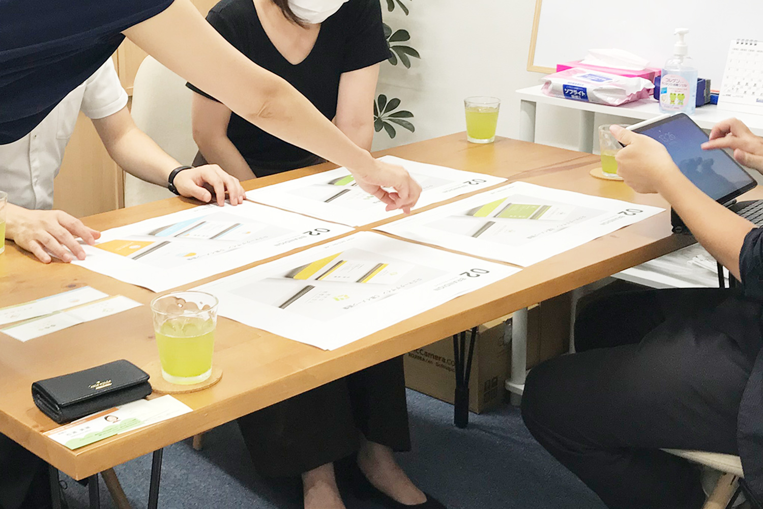 税理士事務所のデザイン