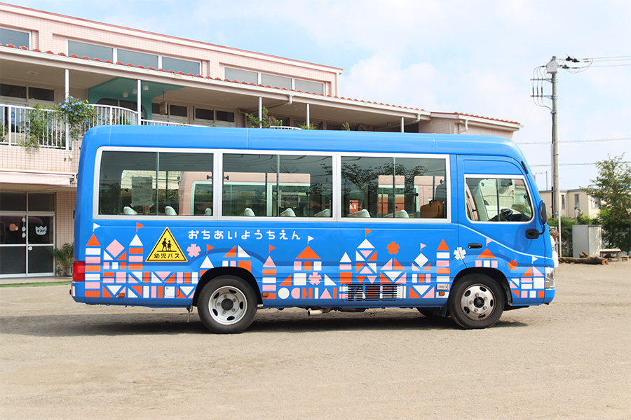 幼稚園のバスデザイン