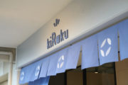 kiRaku-半個室の白髪染めとヘッドスパ専門店-の店舗デザイン実績更新しました!!!
