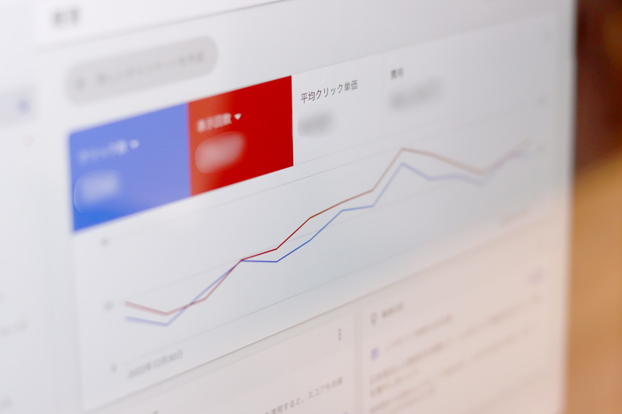 新たなグラフを見る