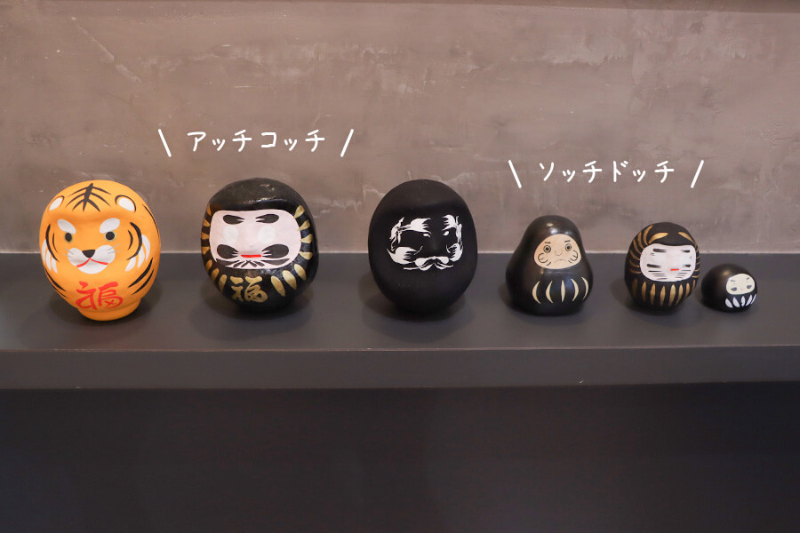 お昼休みはウキウキPhotographing