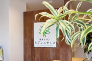 奈良でパンフレットの撮影でした！_セブンスセンスプロジェクト