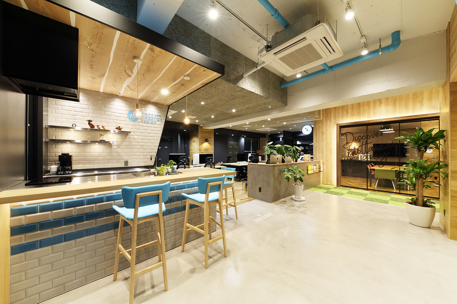 KOMのオフィスデザイン