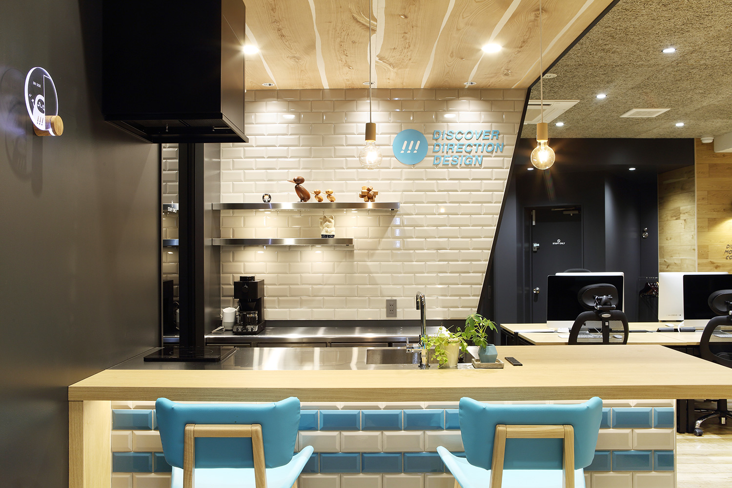 サンワカンパニーBisel