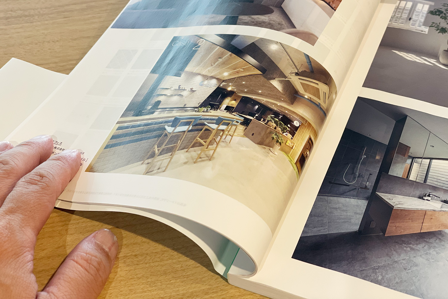 サンワカンパニーMaterials