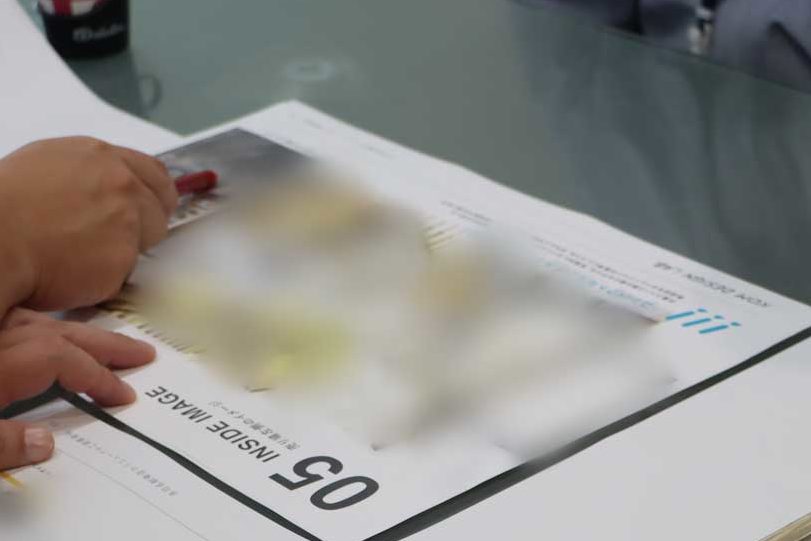 多司_世界観プレゼン