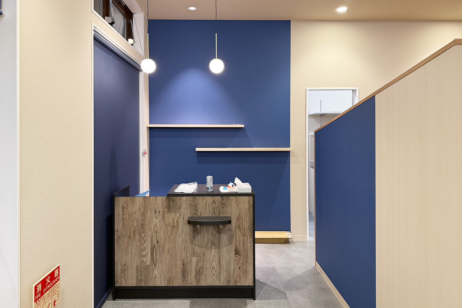 カラー専門店kiRaku豊川店