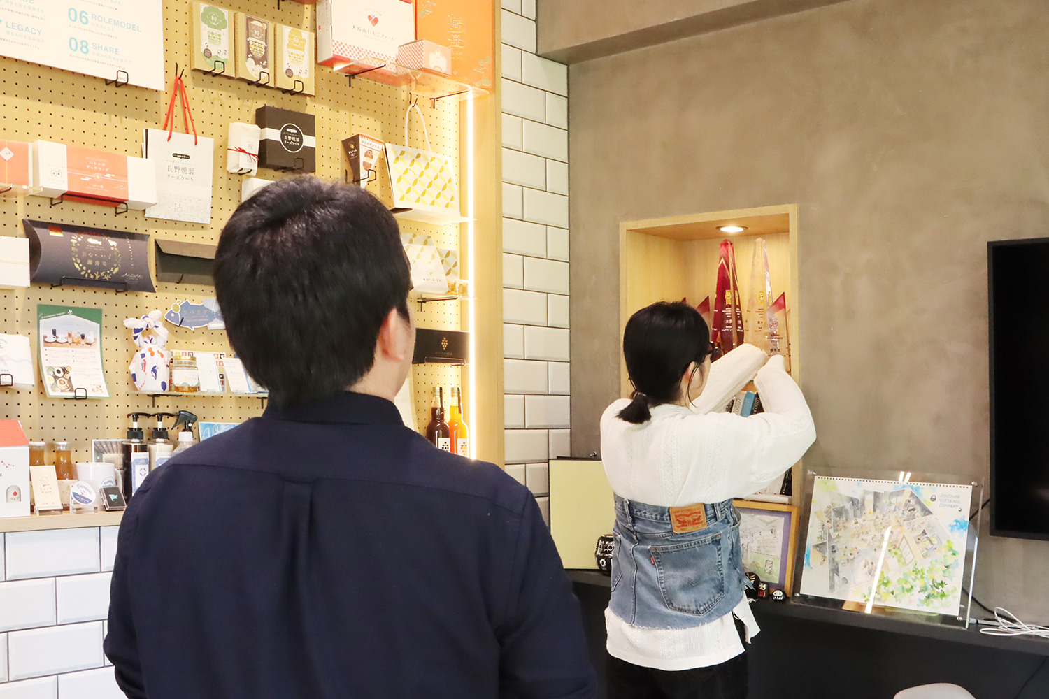 ブランドマネジメントアワード