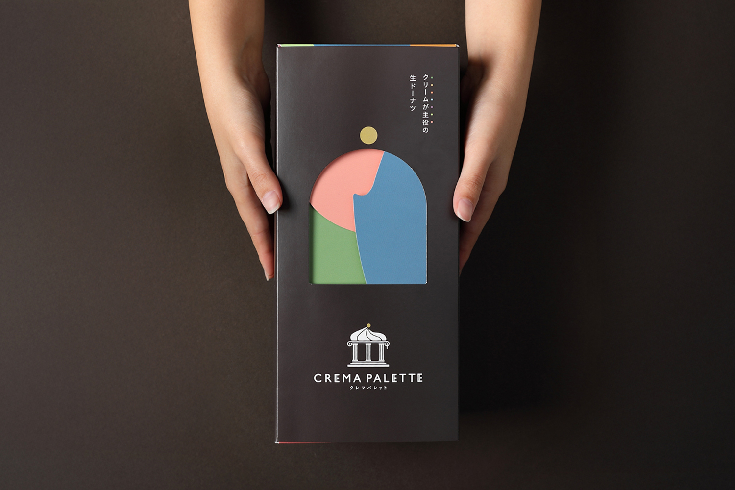 生ドーナツのパッケージお披露目！さらに抽選でプレゼントも…！_クレマパレットプロジェクト