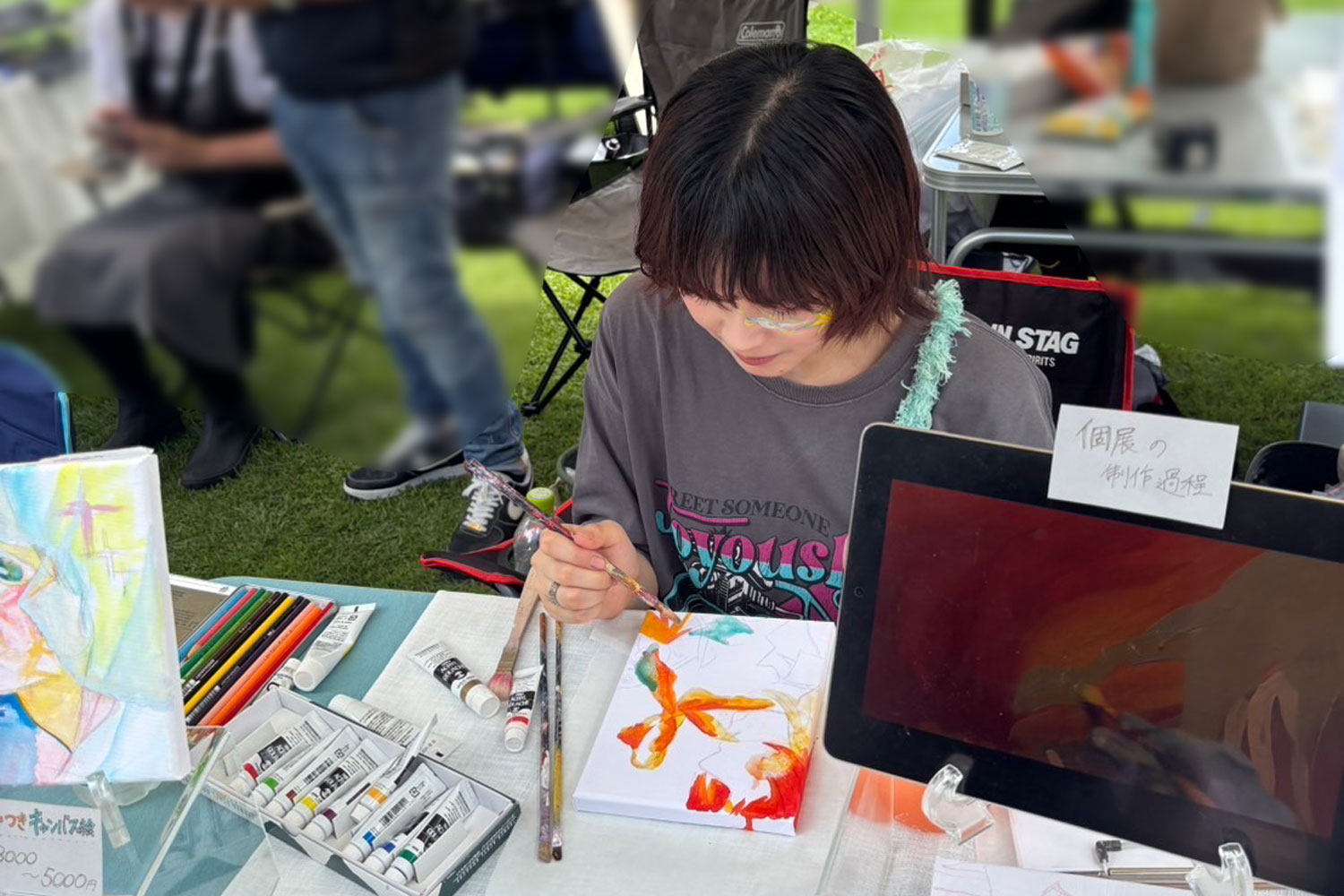 はじめてのKOMブログです！