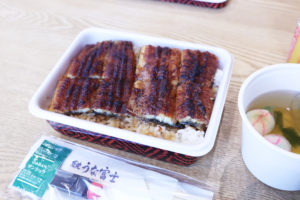 今年もありがとうございました！