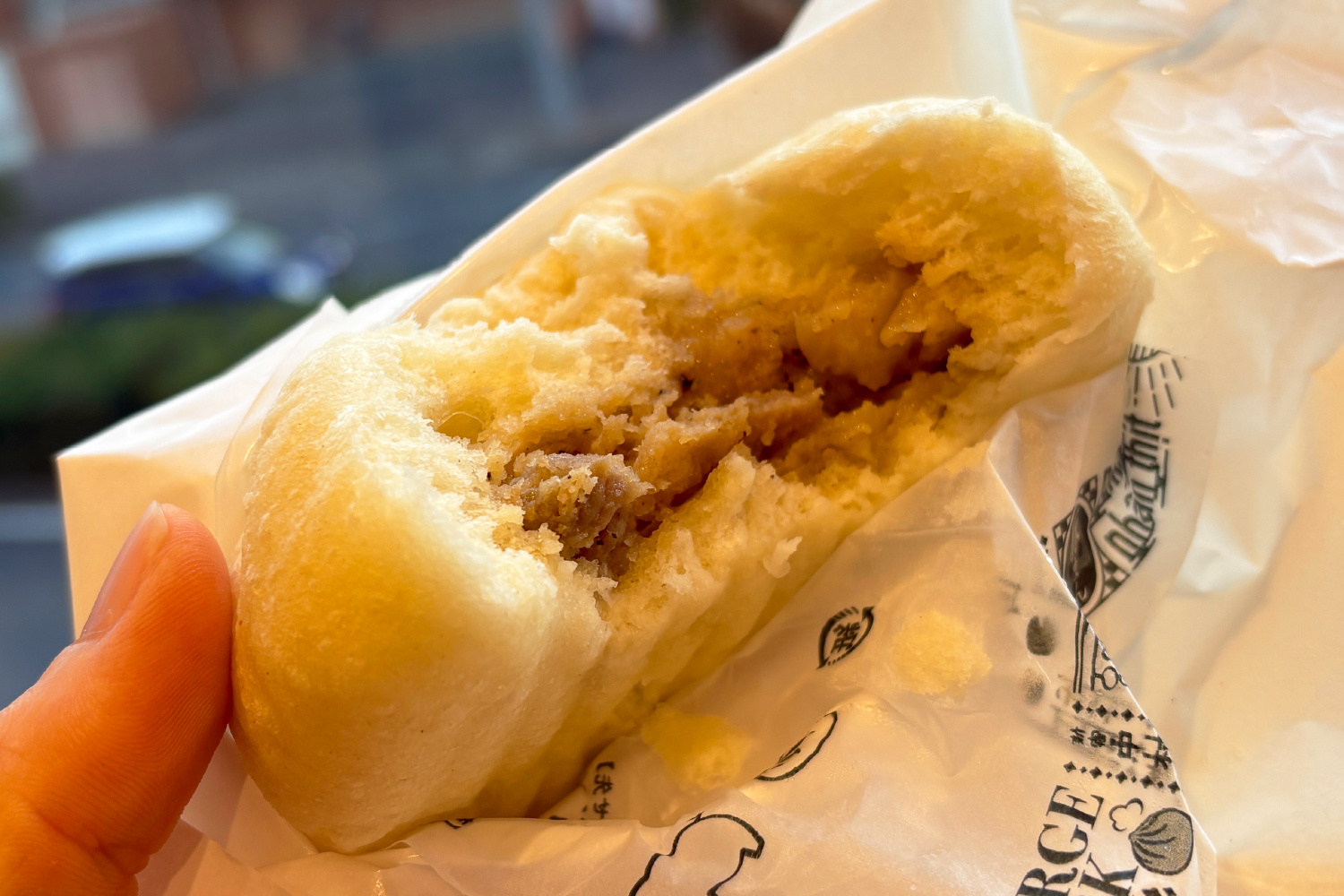 食べかけ肉まん