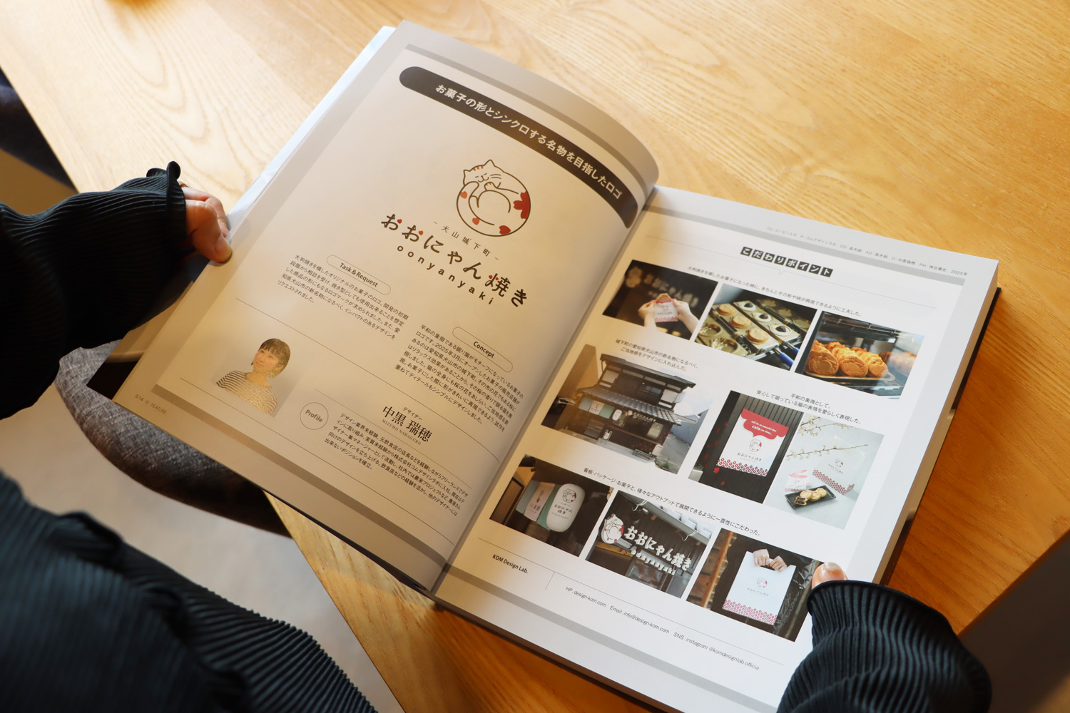 日本のロゴ＆マーク集 Vol.8