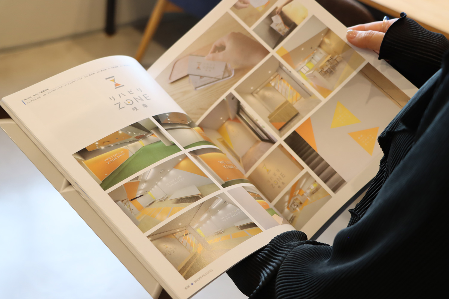 日本のロゴ＆マーク集vol.8