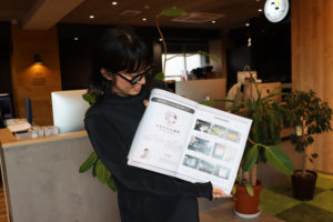 日本のロゴ＆マーク集 Vol.8の特集ページに掲載していただきました！