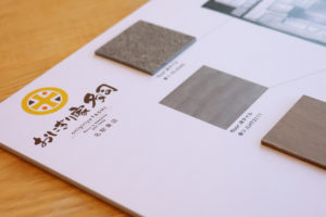 いよいよ工事前ラスト打ち合わせ_おにぎり家多司プロジェクト