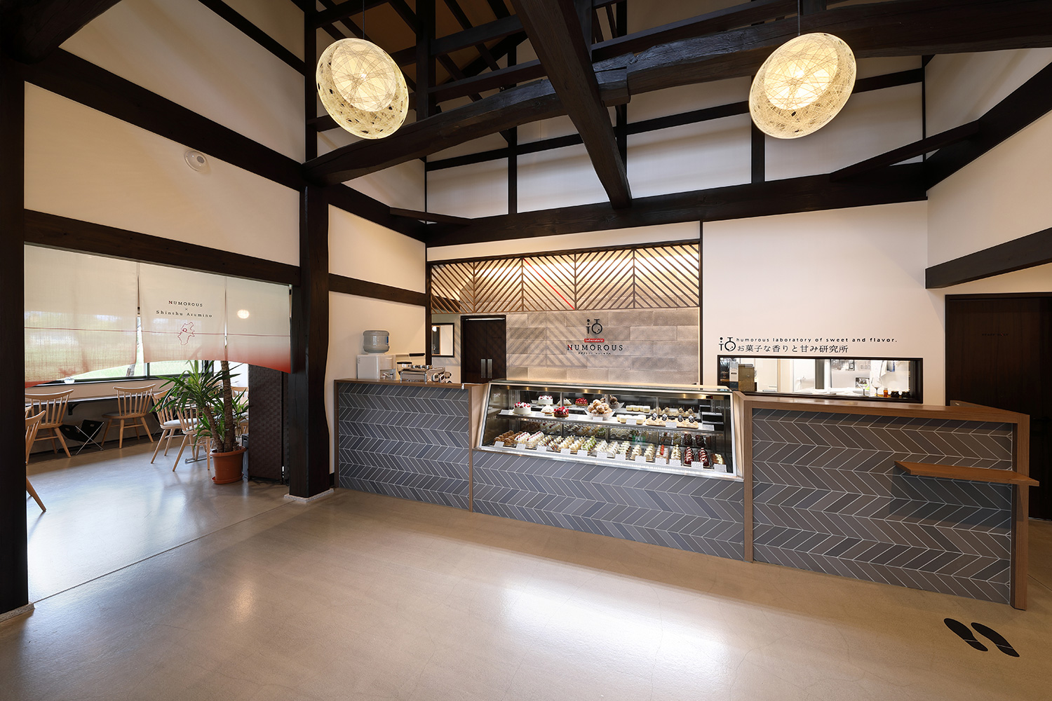 ラボラトリーニューモラス