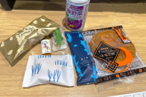 2026初出社すると...！