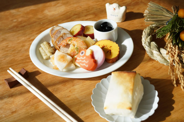 2026年もよろしくお願いします！