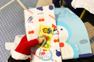 はっちのノベルティがほしい！！