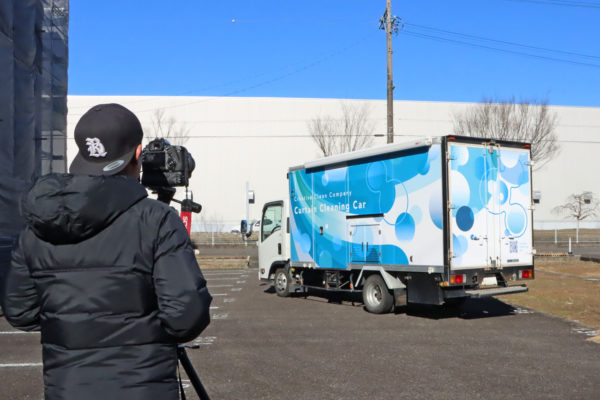 ランドリー車を撮影しました!_ミナワプロジェクト