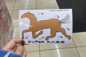 流行りのおみくじを引きました！