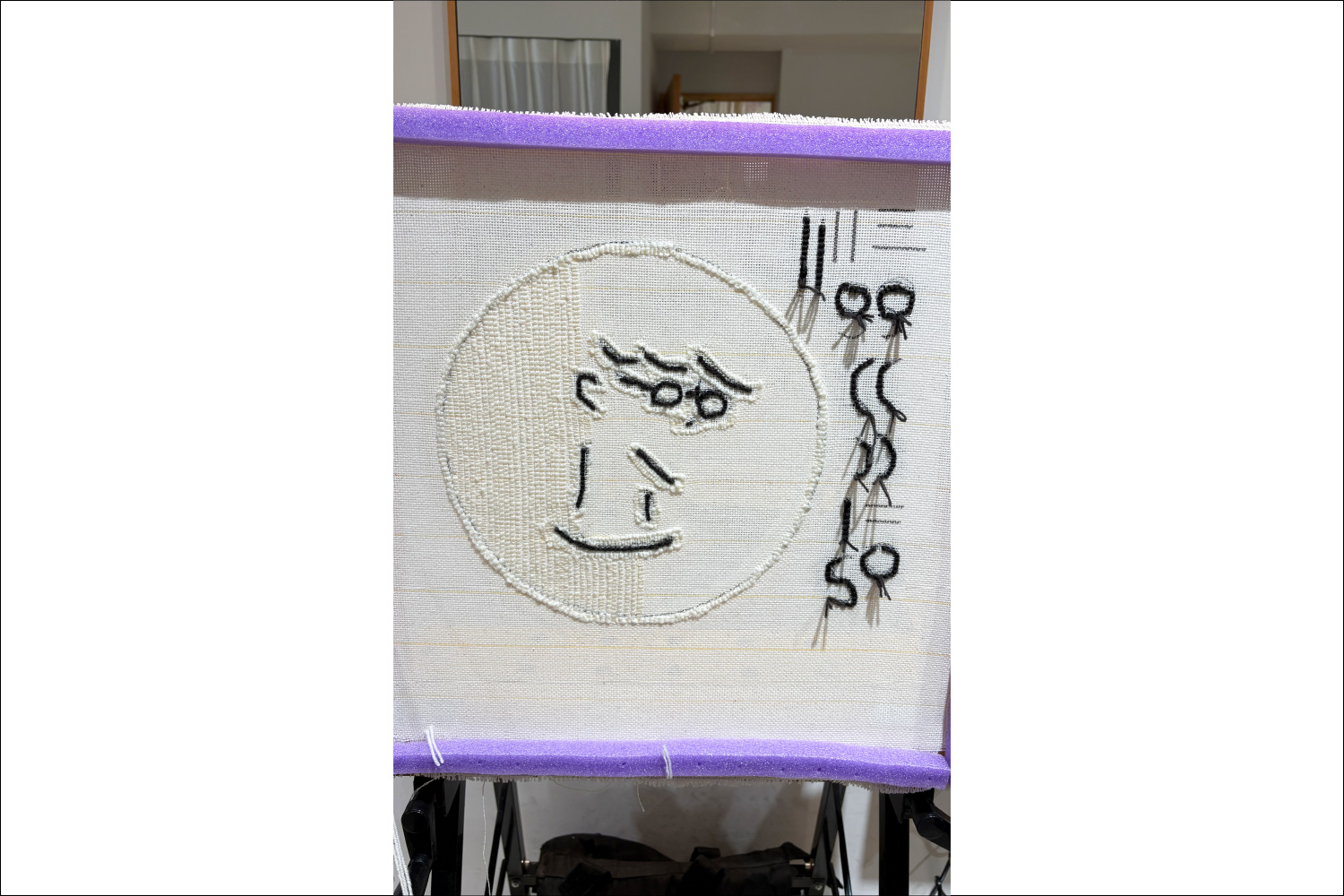 タフティングガンの練習