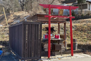 地方の火種_グランセルプロジェクト