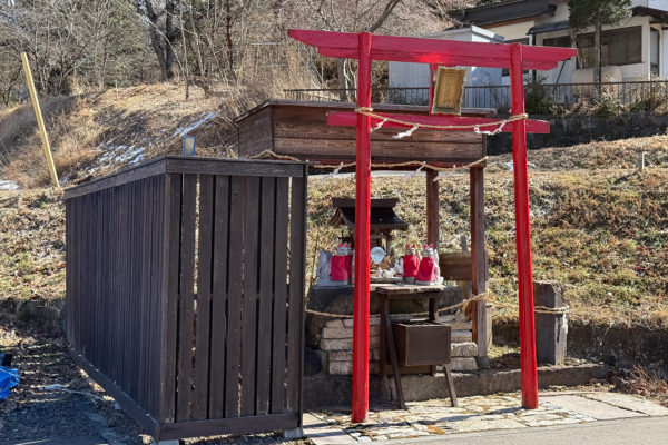 地方の火種_グランセルプロジェクト