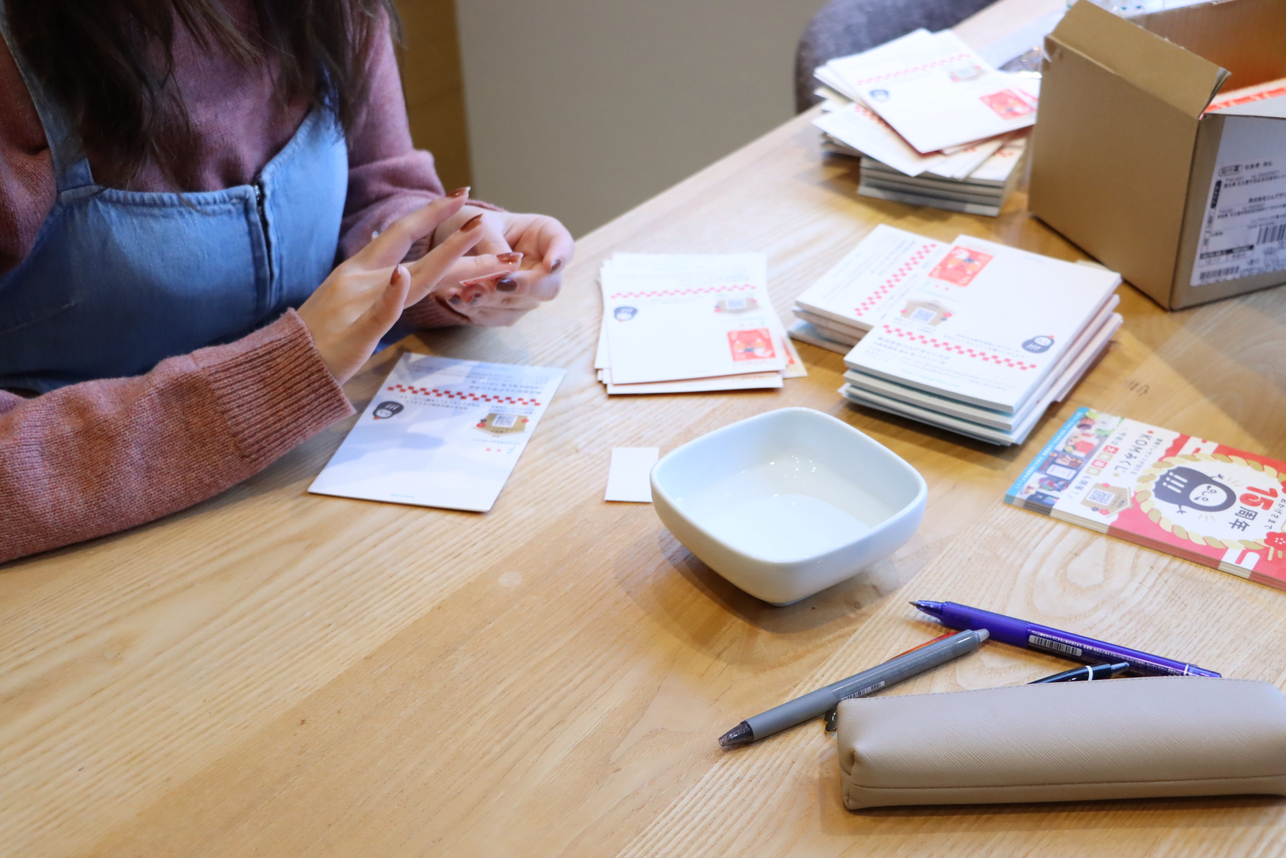 KOMで学べること