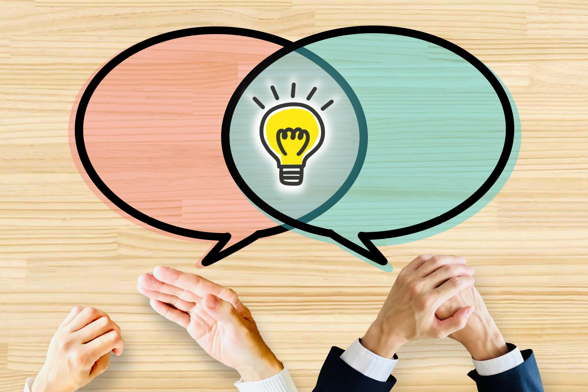 吹き出しと閃き