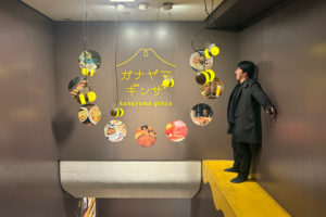 タカギさん、気をつけて！_カナヤマギンザプロジェクト