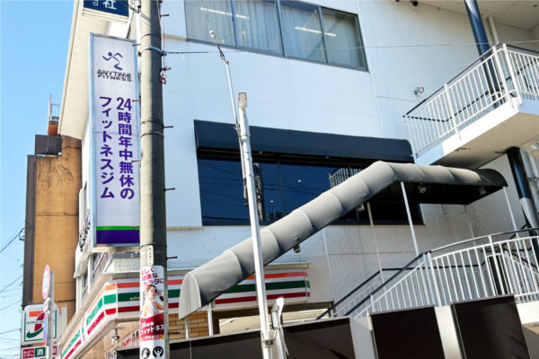 コムスタッフの働き方サンプル