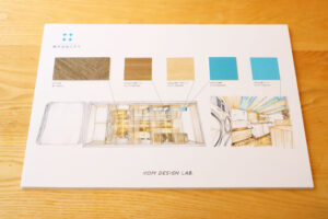 日々の業務紹介「マテリアルボード」