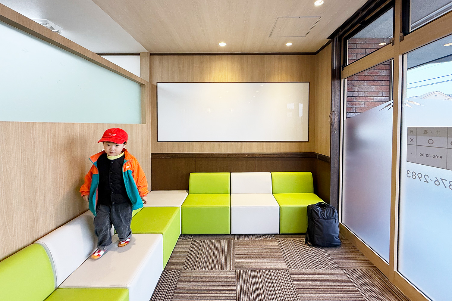 ４歳児の休日出勤_テラピスト接骨院グループ徳重接骨院プロジェクト