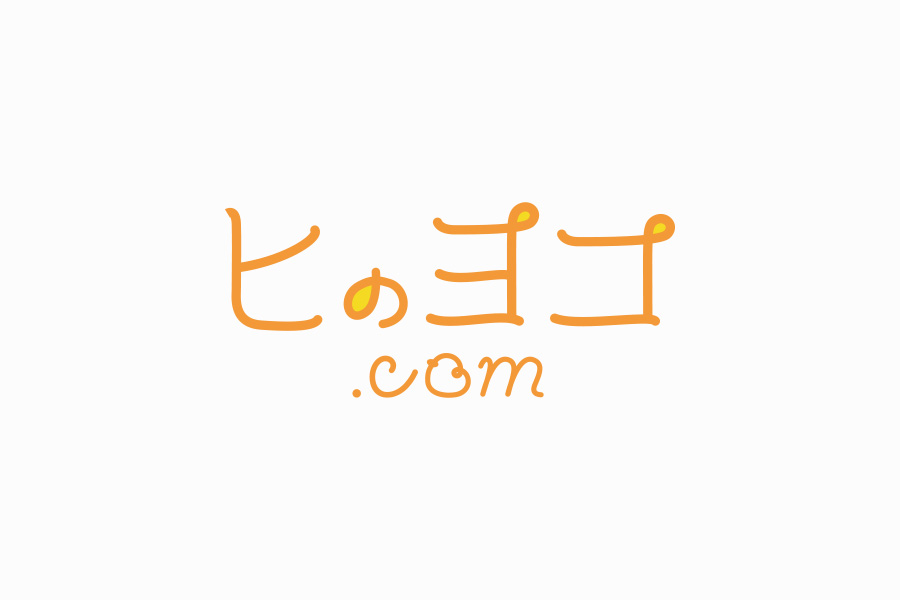 子育てマネージャーのロゴマークデザイン_愛知県名古屋市 ヒのヨコ.com