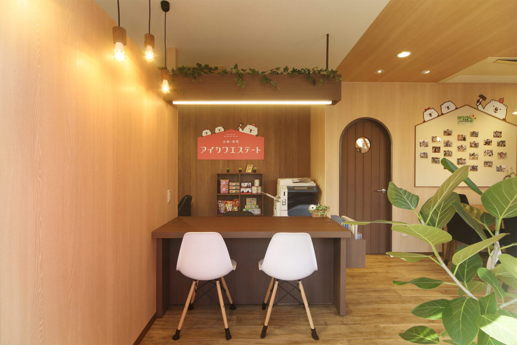 不動産屋の店舗デザイン